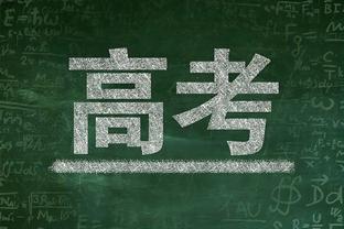 欧超胎死腹中❓阿尔特塔：谁知道呢？我不了解三五年后会发生什么